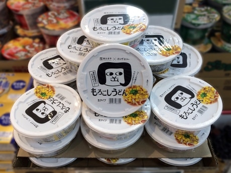 寿がきや食品、岡崎のご当地うどん商品化−オカザえもんコラボ第2弾