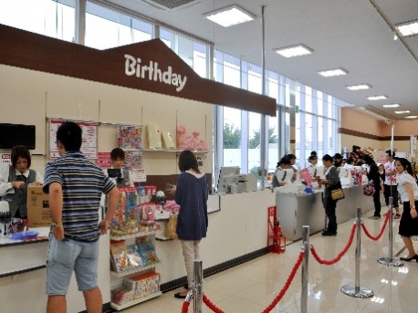 しまむら岡崎に2店同時出店 6 フォトフラッシュ 岡崎経済新聞