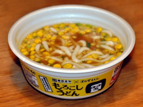 オカザえもんもろこしうどん フォトフラッシュ 岡崎経済新聞
