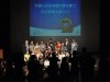 岡崎で「外国人が日本語の歌を歌うのど自慢大会」-7カ国から参加