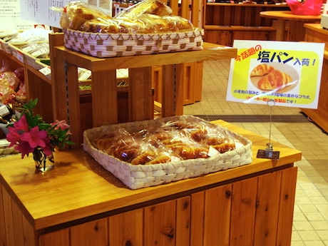隠岐・海士町でしか手に入らない「塩パン」