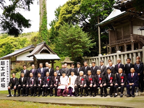 式に参列した関係者