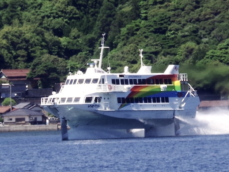 午前便欠航となった高速船 レインボージェット 隠岐経済新聞