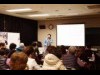 隠岐・西ノ島でジオパーク講演会-地域活性化への応用と提言も