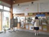 隠岐航路がフェリー1日3便体制へ 路線バスも「オンシーズン・ルート」に