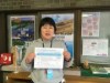 隠岐・海士町で和歌講座 「後鳥羽上皇」にスポット、宮中歌会始応募も視野に