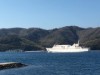 隠岐汽船の運賃、4月から大幅値下げ 有人国境離島法で「JR並み」に