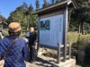 隠岐で和歌講座開講 歌人・後鳥羽上皇に思いはせ