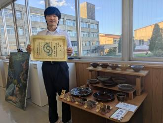 伊奈学園生が全国高校総合文化祭で奨励賞　美術・工芸部門で県内唯一