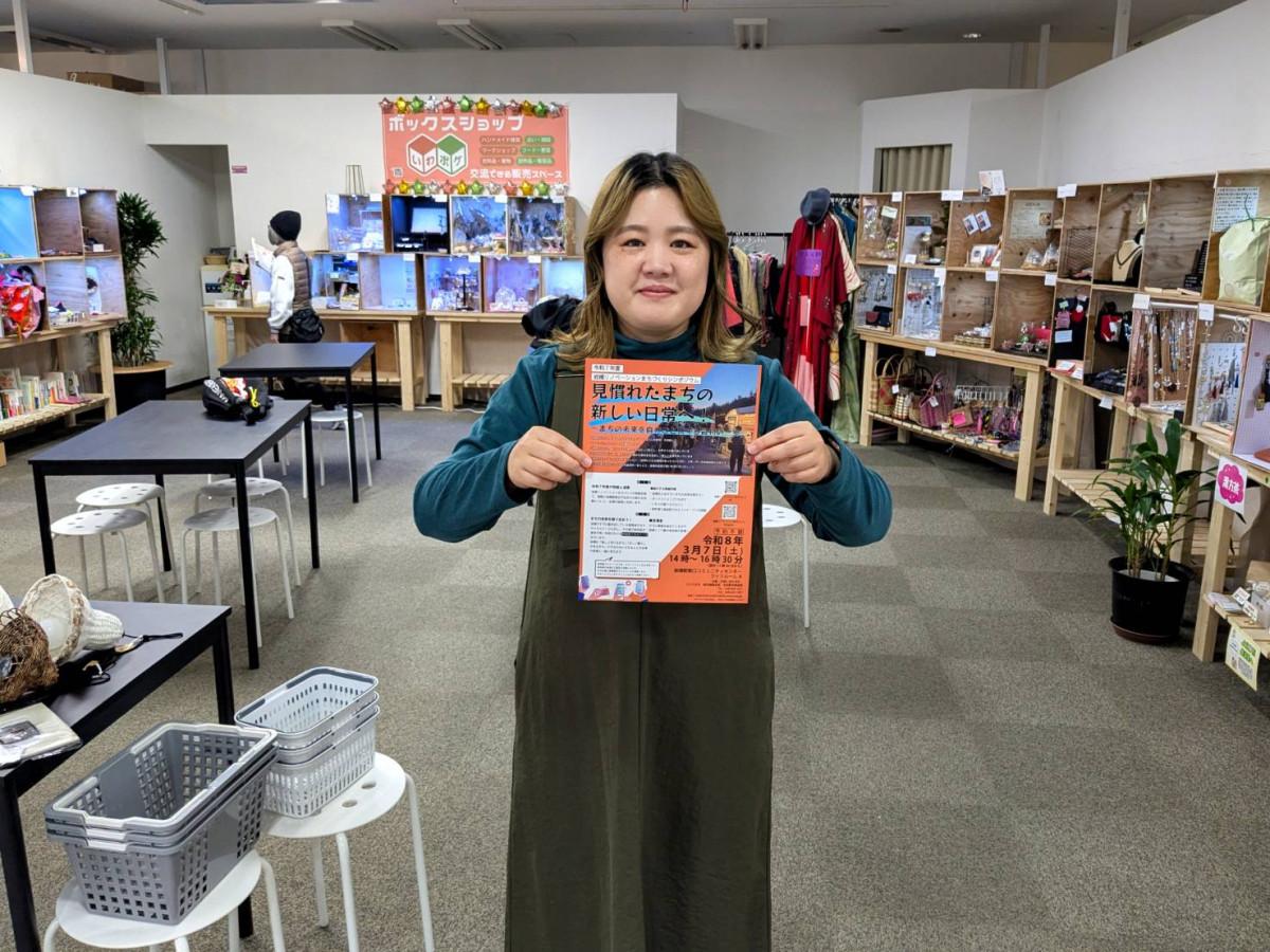 登壇する田中温美さん