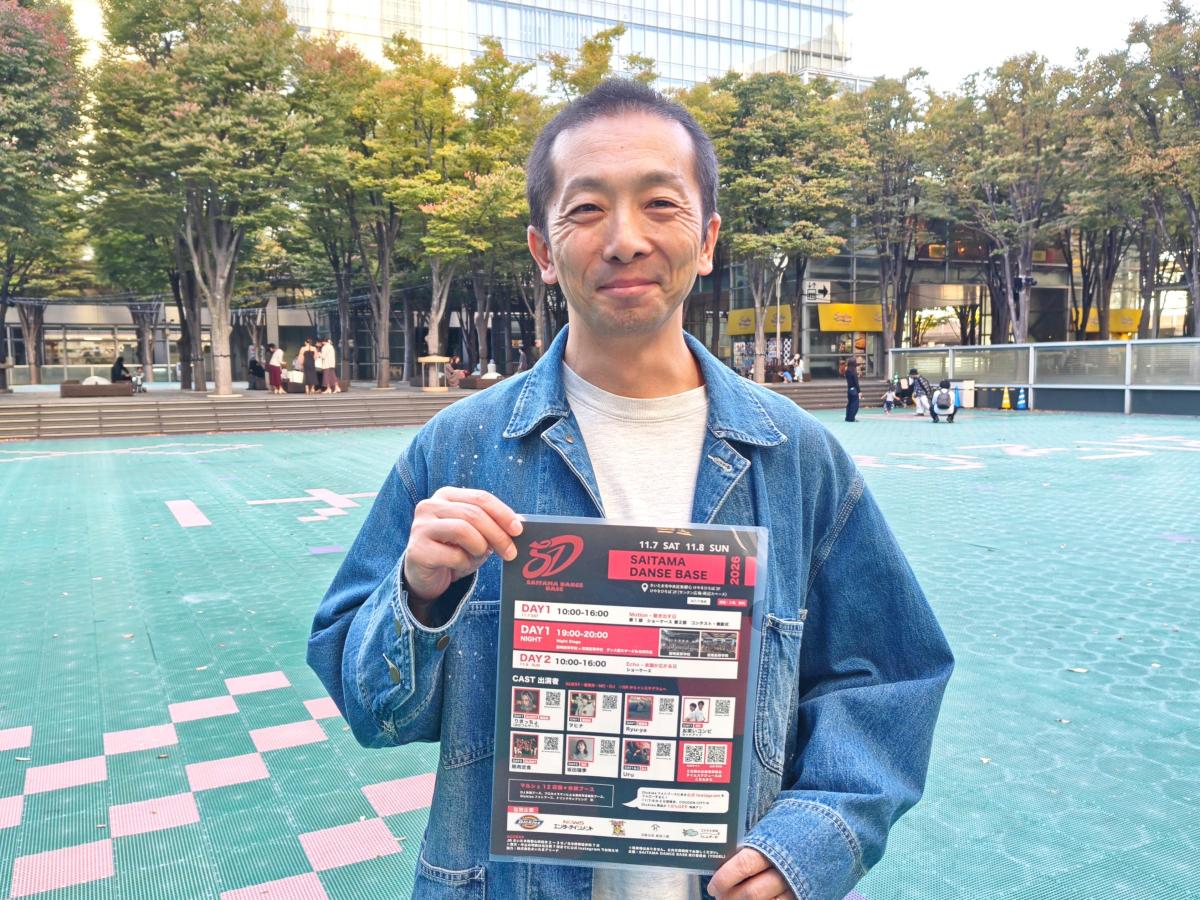 「SAITAMA DANCE BASE」矢澤直人さん