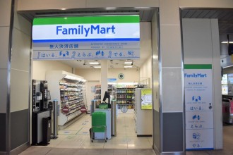 岩槻に無人決済システム導入コンビニ 埼玉県初の実用化店舗