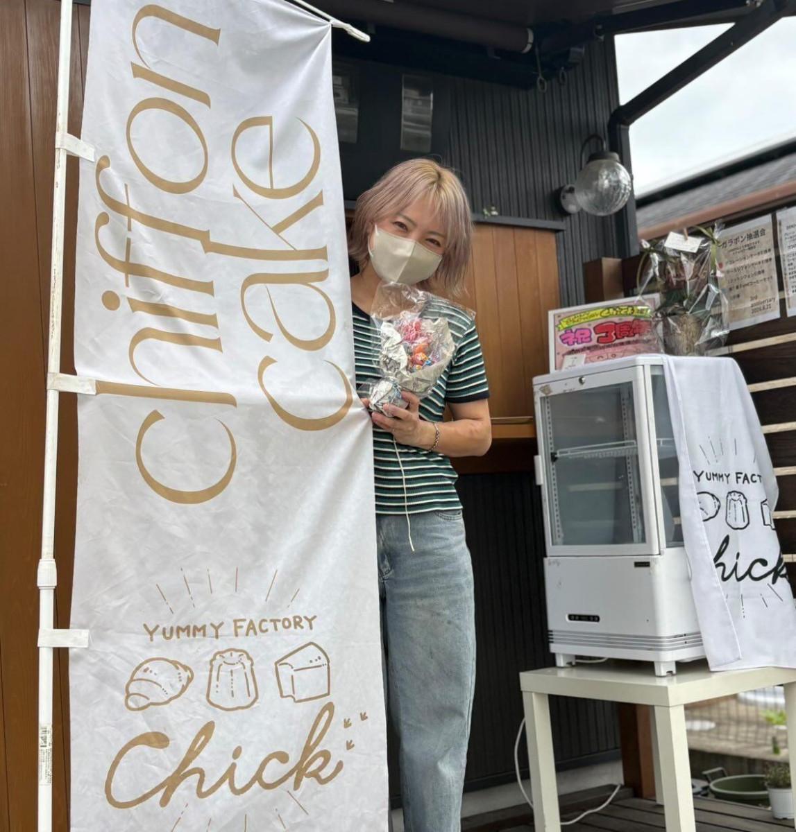 「YUMMY FACTORY chick」店主の高塚日奈子さん（写真提供＝chick）