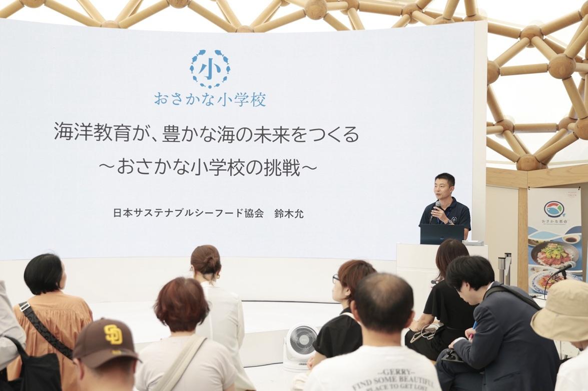 9月30日に開催されたトークセッション（撮影：青木信之）