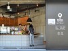 大阪港にカフェ「9 Borden Coffee」 カナダで出会った夫婦が経営