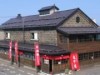 田中酒造で「おたる純米酒まつり」 道内外から純米酒が集結