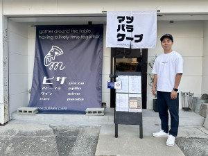 「佐賀に大衆イタリアン『マツバラケープ』」が1位に 2026年9月記事PVランキング
