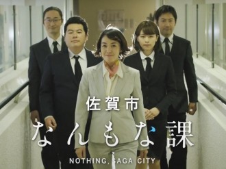 松山 会場で調整 ゴルフ 佐賀経済新聞