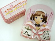 メードの「おっぱいプリン」－大須おみやげカンパニーが新商品