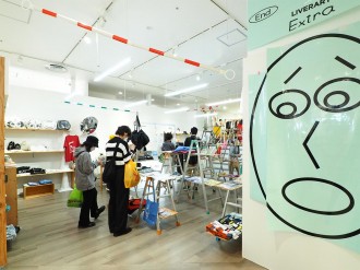 名古屋パルコで東海のウェブマガジンが期間限定店 「変てこなコンビニ」テーマに