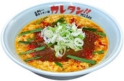 一番人気の「カレータンタン麺」