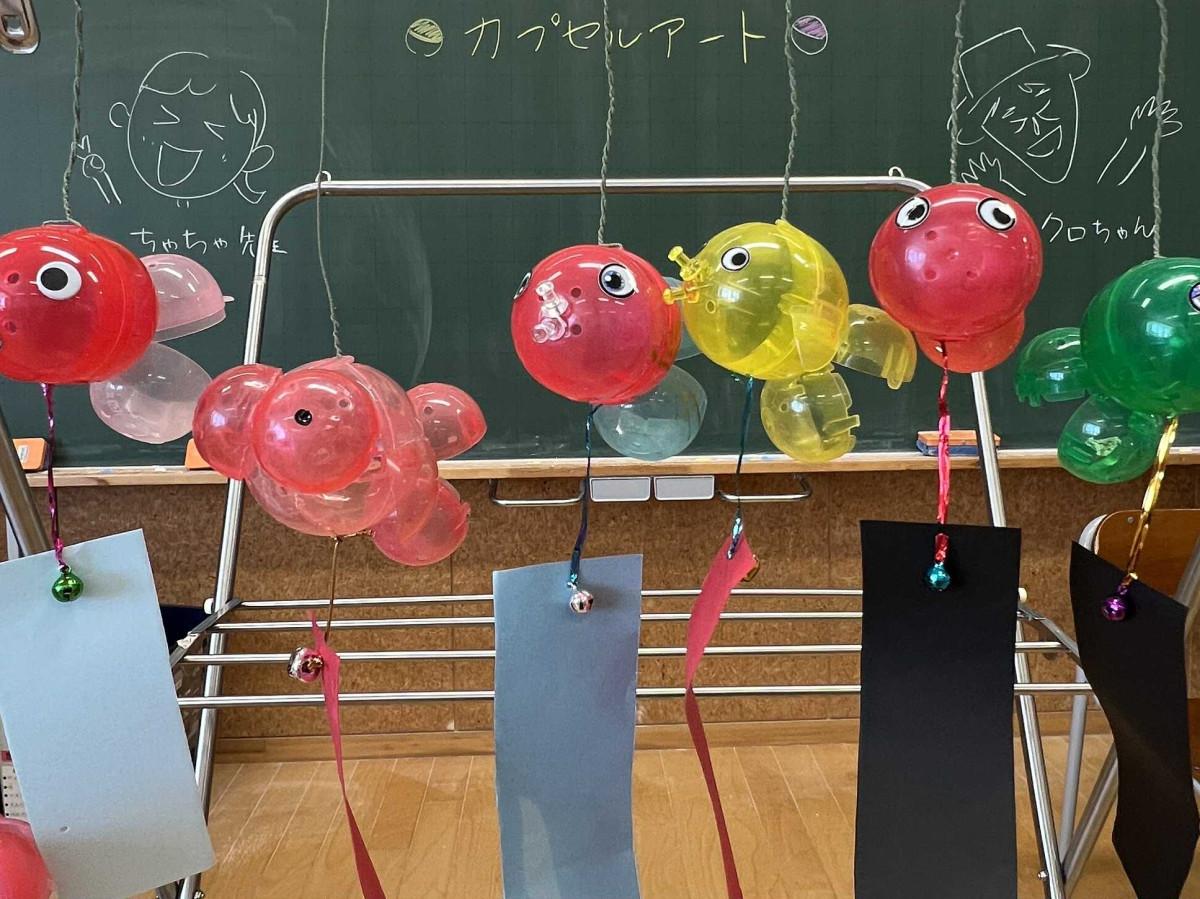 廃棄カプセルを使った金魚形の風鈴