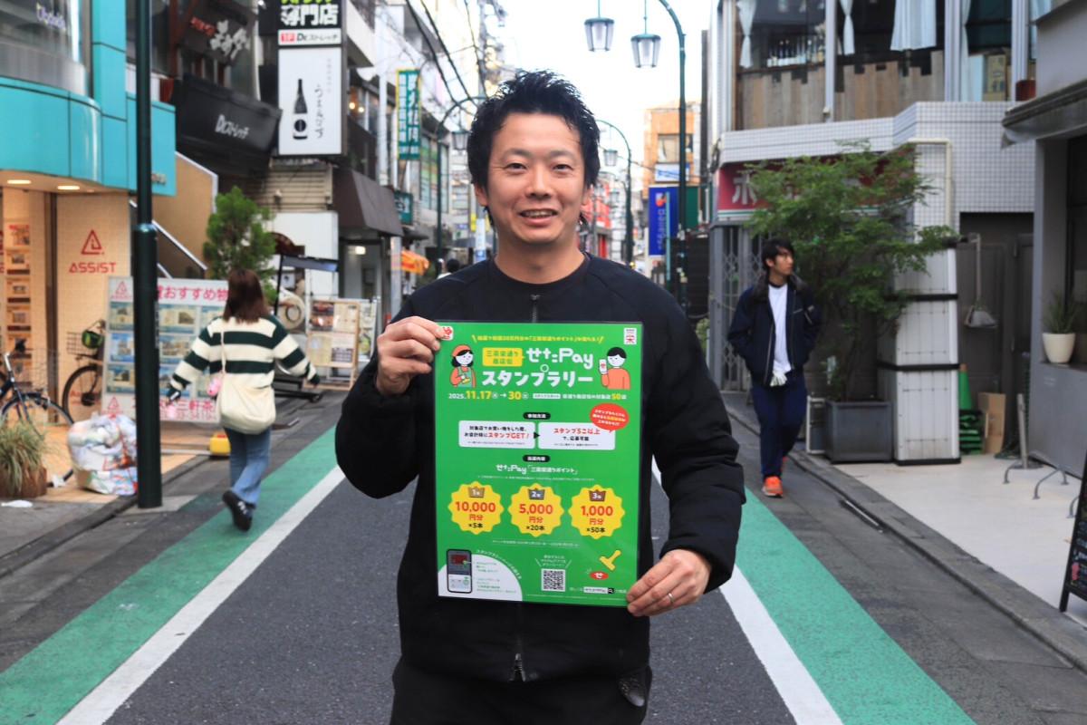 三軒茶屋商店街振興組合青年部の川崎さん