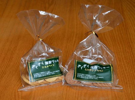 岩泉町産「雑穀クッキー」人気に-伝統的に栽培されてきた地元産の雑穀使う