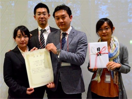 大槌町のアプリ開発「KAI OTSUCHI」、ヨコハマアップス!で最優秀賞