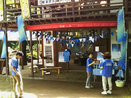 岩泉で「ブルー」テーマにアート展 龍泉洞と地元商店街をギャラリーに
