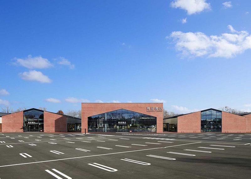 江別 蔦屋書店