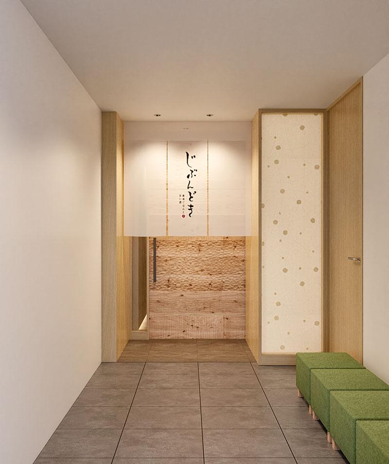 じぶんどき 札幌すすきの駅前店 入り口