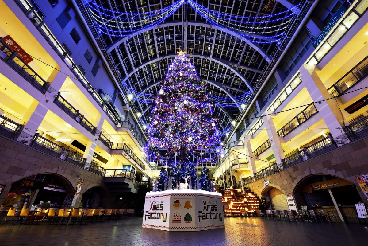 サッポロファクトリーのジャンボクリスマスツリー