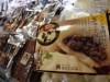 札幌大丸に北海道グルメとクラフトのトレンド43店集結 春のパンフェスタも