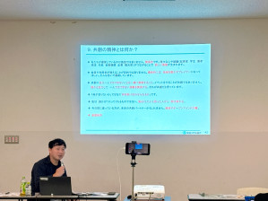 地域活性化勉強会＆交流会 開催レポート#6　歴史的拠点を再生させたリーダーから学ぶコミュニティの極意　りそな コエドテラス 館長 森直人さん / Part4