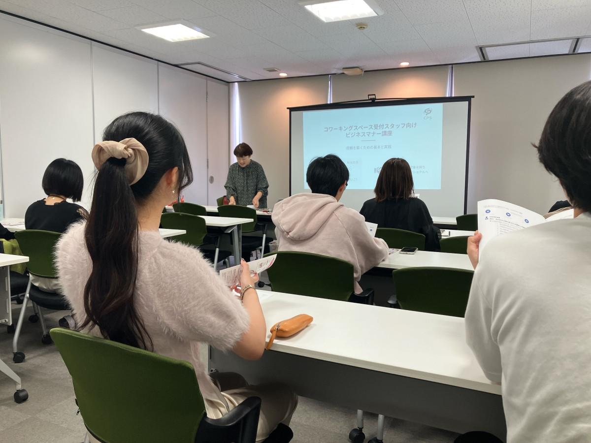 ビジネスマナー講座の様子
