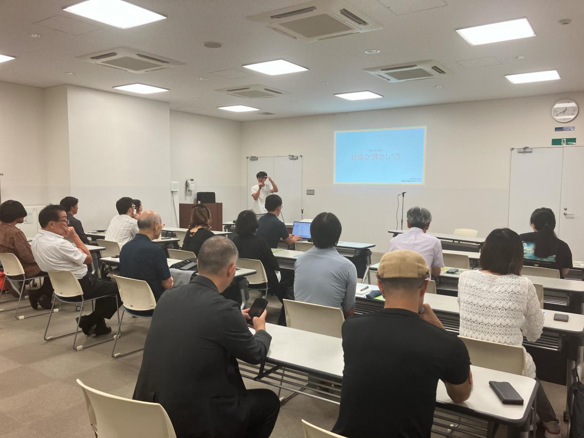 地域活性化勉強会前回の様子