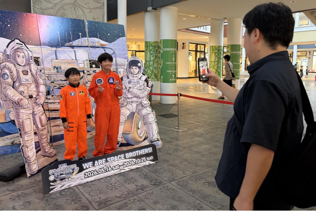 三井アウトレットパーク入間で宇宙飛行士気分を体験