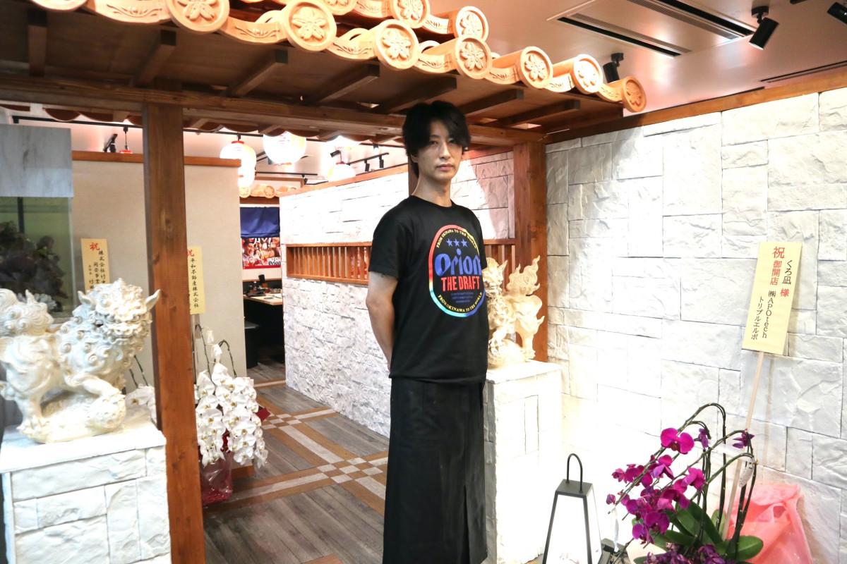 飲食事業部の須藤大樹さん