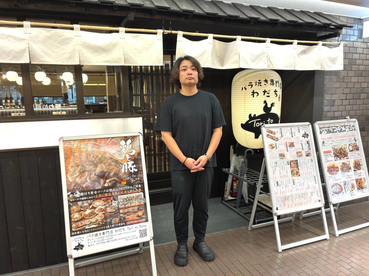 店長の梶野航平さん