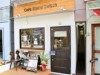 大阪・北浜に「カフェスタンド スイッチ」 サンドイッチの持ち帰りも