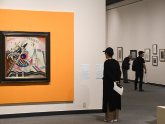宮城県美術館でカンディンスキー展　抽象画先駆者の画業を国内所蔵品でたどる