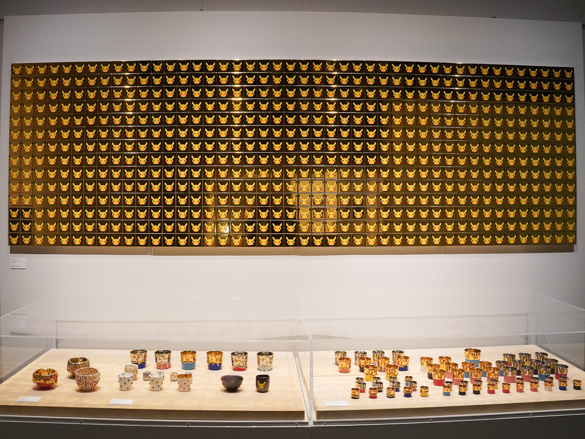 桑田卓郎さんの作品「カップ（ピカチュウ）」「ボウル（ピカチュウ
