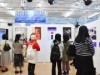 クリスロード商店街「仙台縁日」で「羽生結弦写真展」 凱旋パレードに合わせ