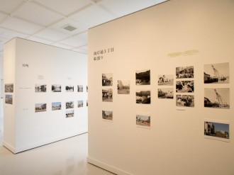 塩釜・杉村惇美術館で企画展 チリ地震津波とその後を市民の写真とエピソードで