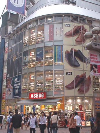 ASBee渋谷センター街店