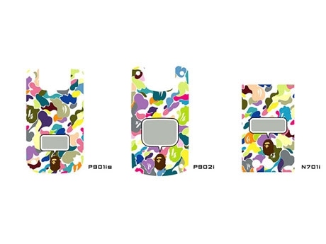 定番「エイプカモ」がプリントされた限定カスジャケ