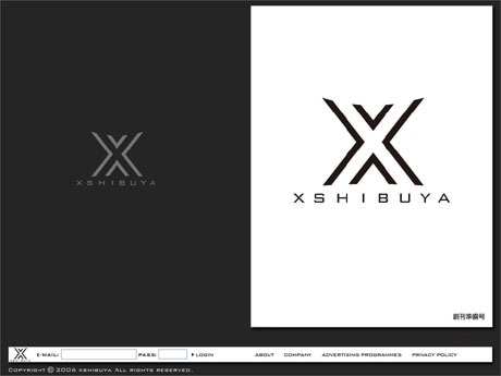 XSHIBUYA（WEBマガジン）のトップページ