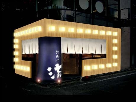 写真＝外観イメージ