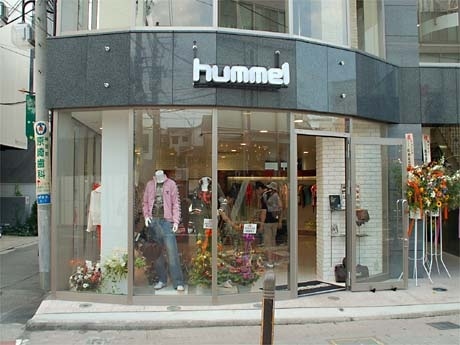 店舗外観